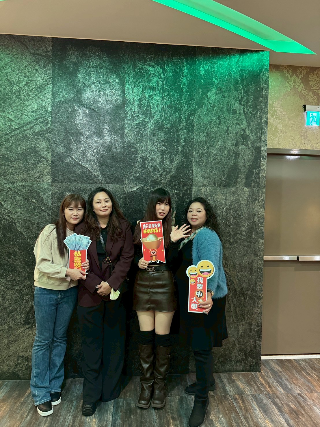 1150131 天心照護體系感恩餐會